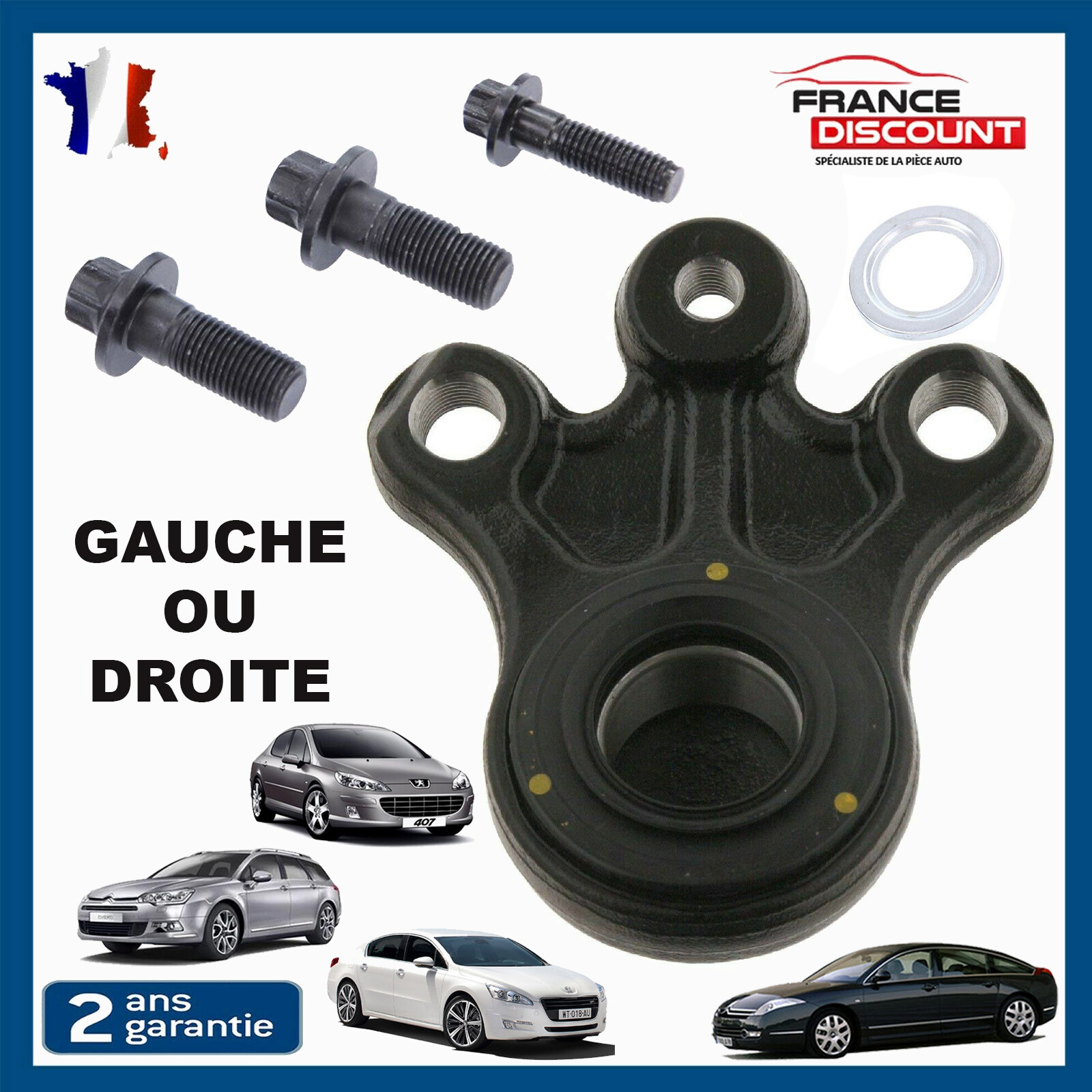 Rotule suspension 407 de haute précision mécanique pour moteurs Essence et V6 HDI