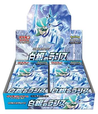 Pokemon Card Game Sword & Shield Expansion Pack Silver Lance BOX 30 Packs TCG