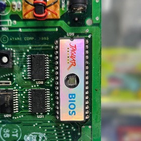Atari Jaguar BIOS - RetroSix - Clearance