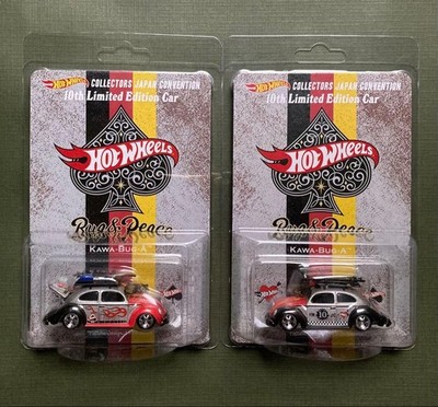 Hot Wheels Japan Convention Kawa-Bug A Set of 2 (Right and Left)