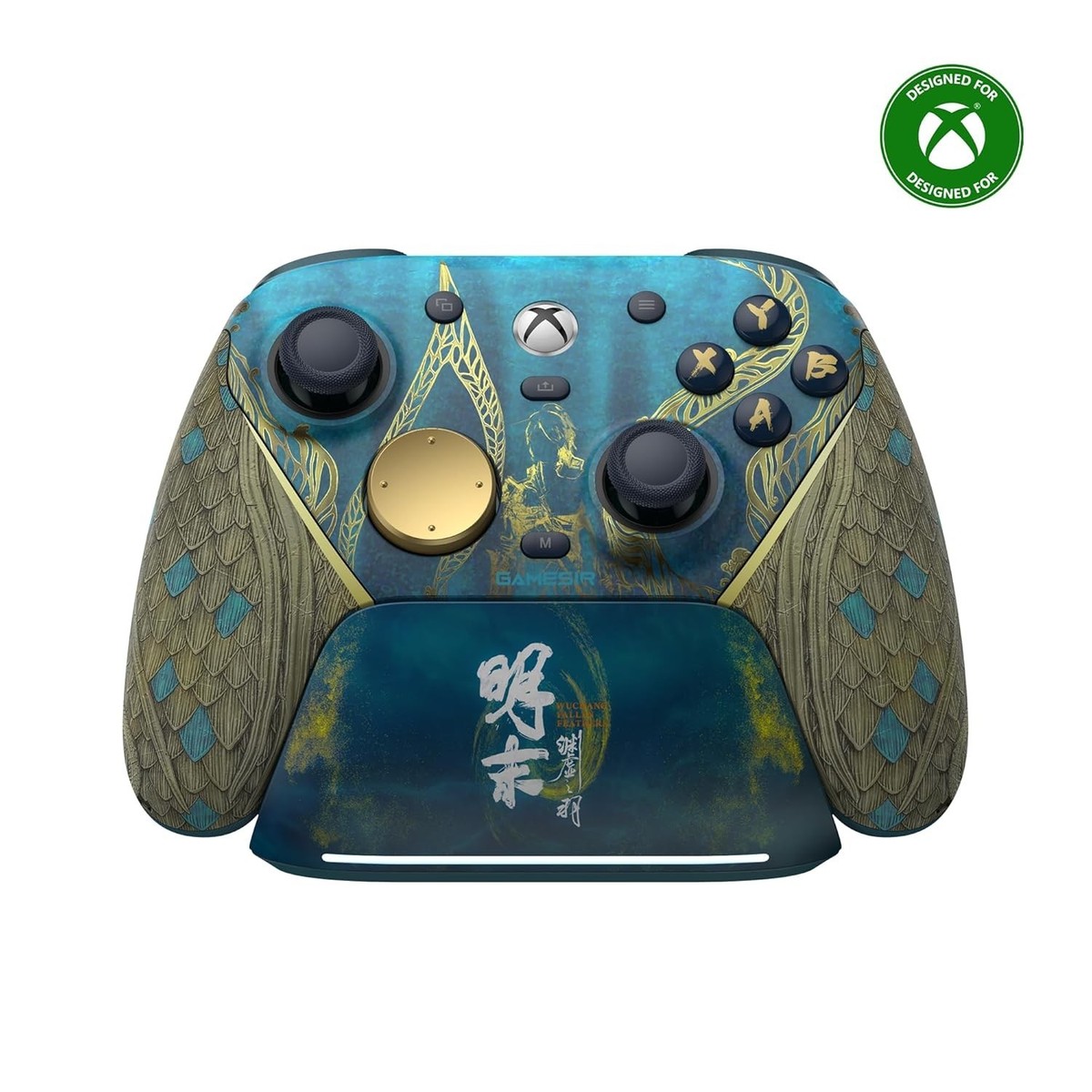 GameSir G7Pro Wireless Multiplatform Controller Wuchang Fallen