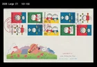 Letter Writing Pane,Bird,Cartoon,Character,Japan 1998 FDC,Cover