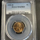 1952-D Lincoln Cent PCGS MS65RD