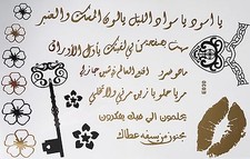 Flash Temporary Adhesive Tattoo Gold Black 17 Pieces Body Bracelet Necklace E30