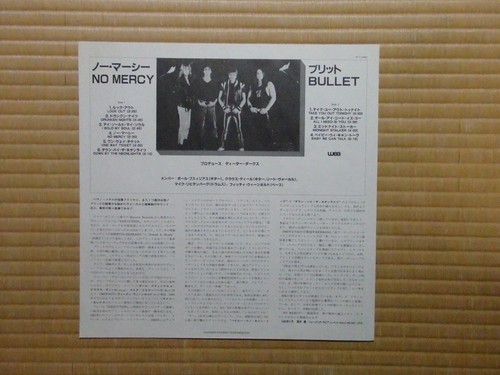 Bullet – No Mercy P-11450 Japan Insert Inner sleeve Obi - Picture 4 of 9