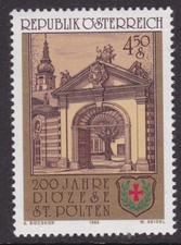 Austria 1985 Bishops Gate St Polten Mint Never Hung SG 2054 VGC