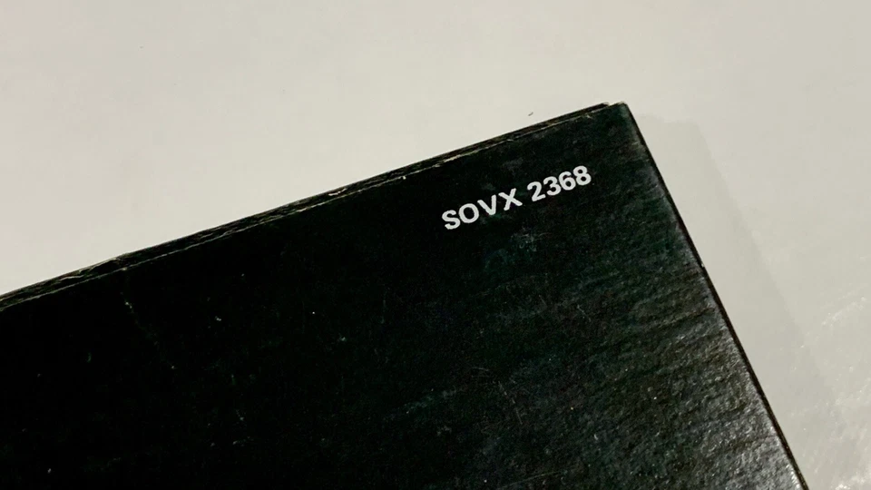 The Cult Rain / Revolution 12" Vinyl Single 1985 Vertigo SOVX-2368 Foto 4 de 4