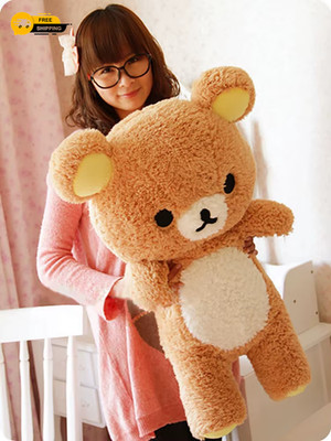 60/80 cm groß Rilakkuma Plüschtier Kawaii Relax Bär Stofftier Puppen Tiere Ted