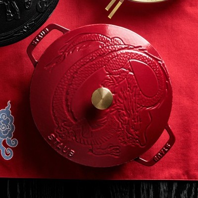 Staub Enameled Cast Iron Braiser with Dragon Lid, 2.5-Qt-Cranberry,No Import Fee