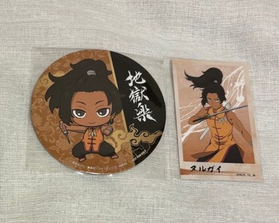 Hell's Paradise Bakudan-yaki Benefit Untersetzer Mini Foto Nurugai