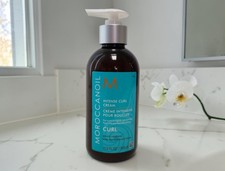 Moroccanoil Intense Curl Cream 10.2 oz 300 ml OPEN BOX