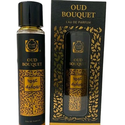 Oud Bouquet 55mll Eau de Parfum Unisex by Surrati (KSA) UK - Main Image