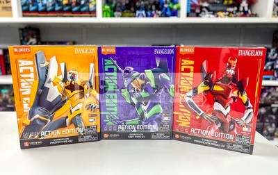 Blokees Action Edition Evangelion Unit Type 00 01 02 or Plug Suit - In Hand!