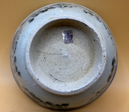 Tek Sing Chinese Shipwreck Cargo Blockprint Bowl, Shou Design (A) - Picture 8 of 12