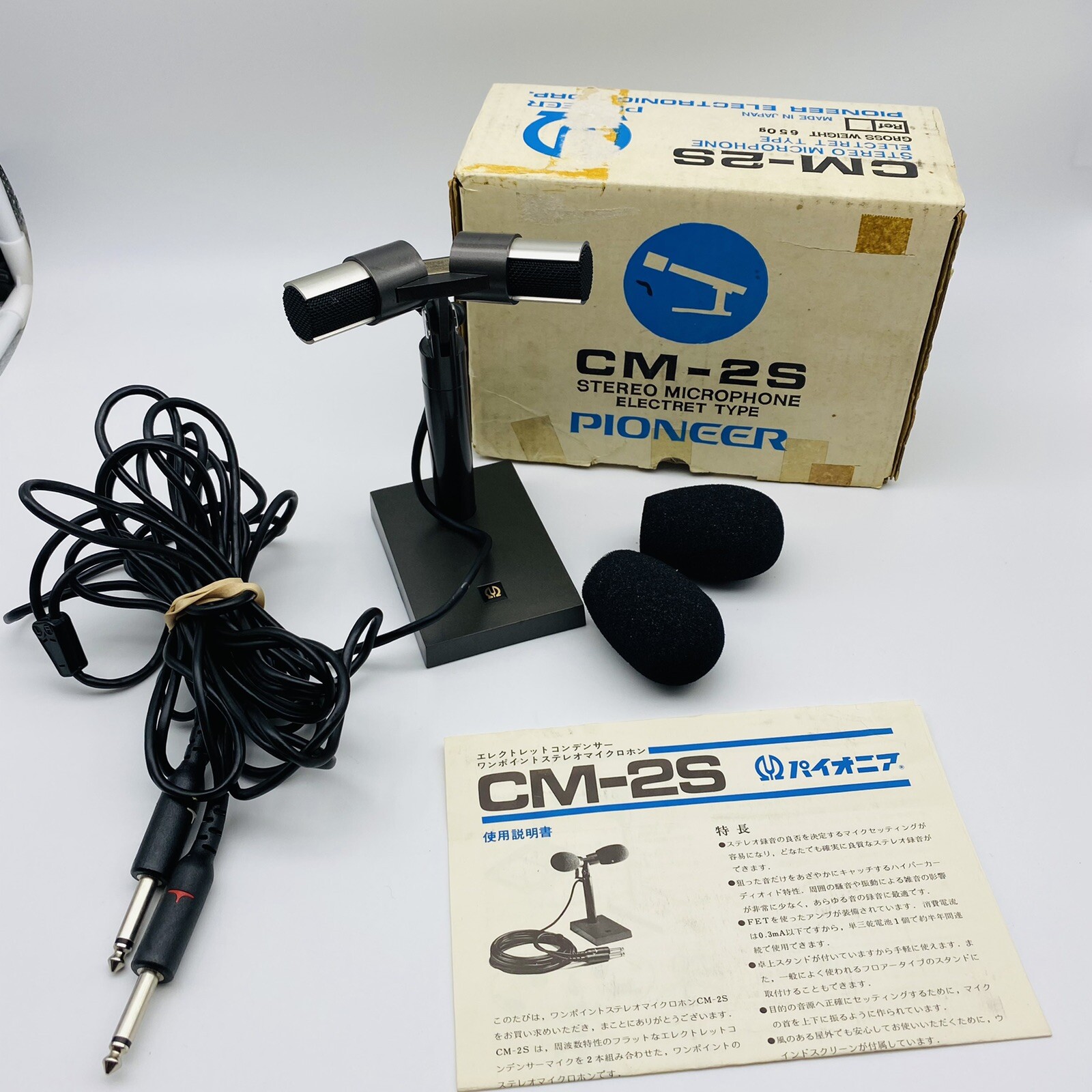 Micrófono estéreo vintage Pioneer CM-2S tipo Electret RARO