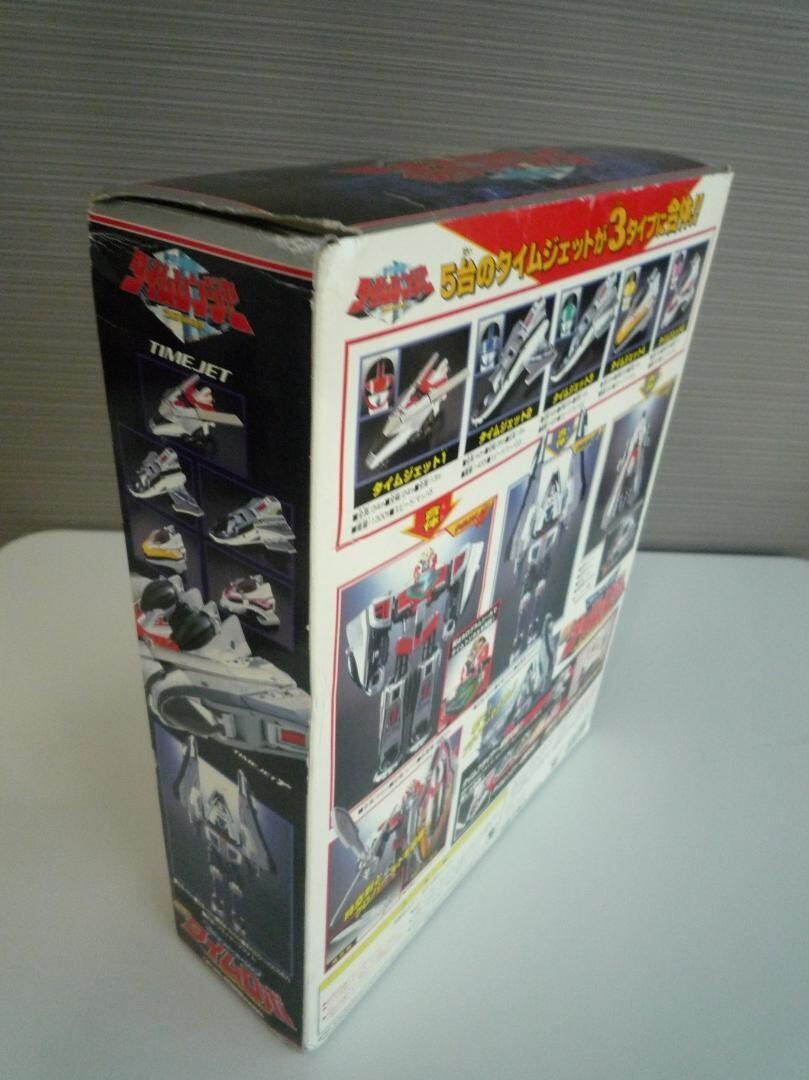 Bandai 3d Formation DX Time Robo Mirai Sentai Ranger Bandai 3d Formation DX Time Robo Mirai Sentai Ranger