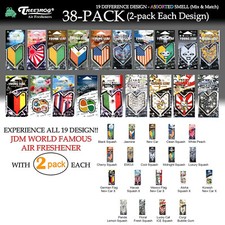 38 Pack Treefrog Wakaba Young Leaf With 19 New Design 2 Each Incl. All Squash 38 Pack Treefrog Wakaba Young Leaf With 19 New Design 2 Each Incl. All Squash