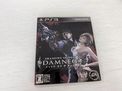 SHADOWS OF THE DAMNED PlayStation3 JP GAME. 9000025606370
