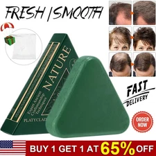 Usman-Grass Hair Growth Shampoo Soap Bar 100% Natural Thickening Deep Cleansing