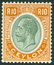 SG 366 Ceylon 1927. 10r green & brown-orange. Fine unmounted mint CAT £80
