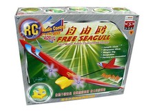 WSN Model Aircraft Free Seagull Twin Motor Radio Controlled Airplane 06108 EA530
