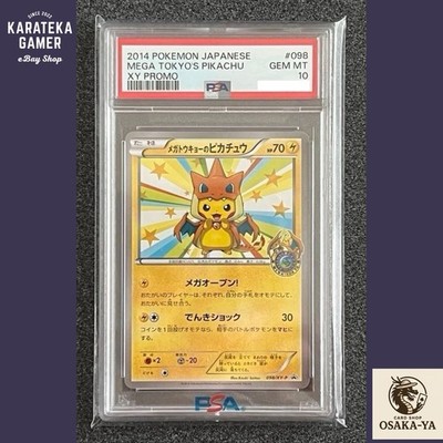 PSA 10 Mega Tokyo's Pikachu 098/XY-P Pokemon Center Promo Card