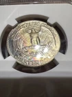 1964 NGC AU 55 Washington Quarter 25¢ Toned Toning