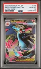 2025 POKEMON PFL EN-PHANTASMAL FLAMES ULTRA RARE #109 MEGA CHARIZARD X EX PSA 10