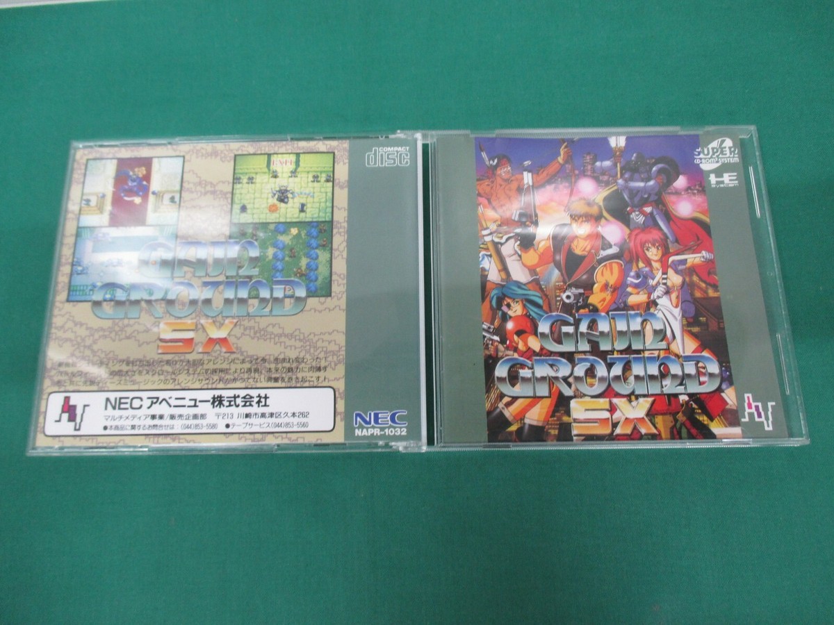 NEC PCEngine SUPER CD-ROM -- GAIN GROUND SX -- JAPAN. GAME NEC PCEngine SUPER CD-ROM -- GAIN GROUND SX -- JAPAN. GAME