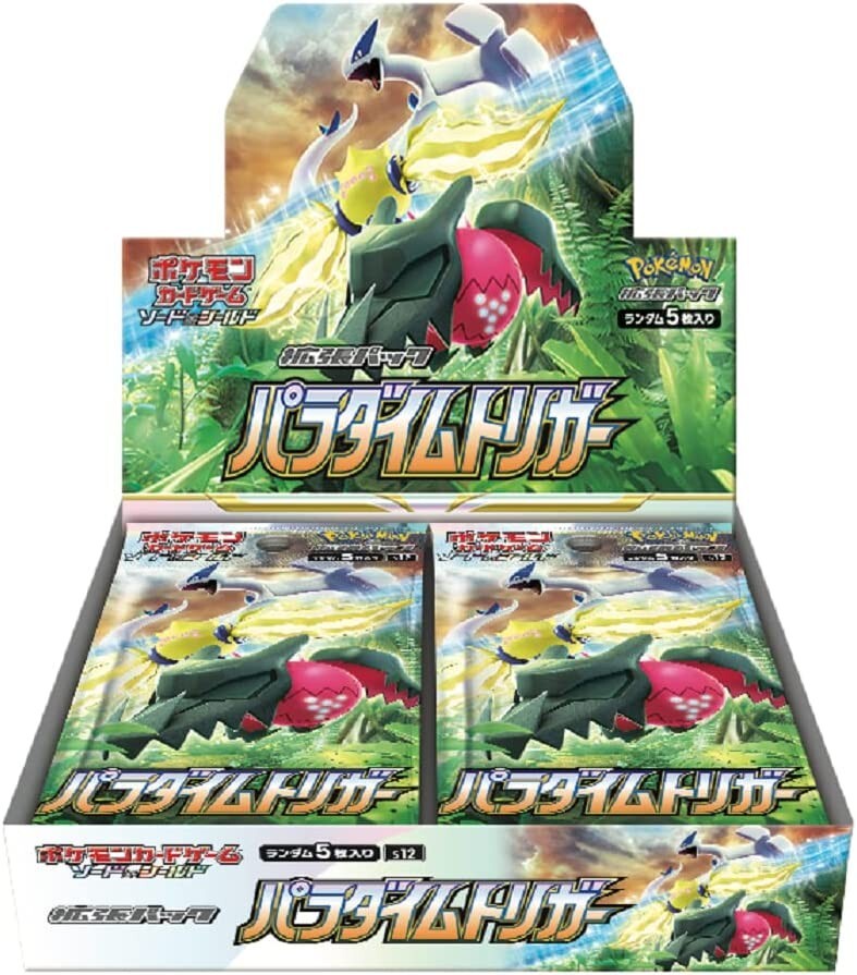 Pokémon Paradigm Trigger 30 Boosters Box Sigillato Jap Pokémon Company Internati