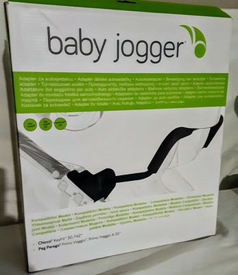 baby jogger 1967207