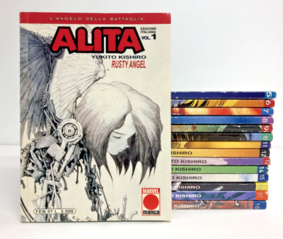 ALITA FULL SEQUENCE N.1/18 MANGA YUKITO KISHIRO MARVEL MANGA