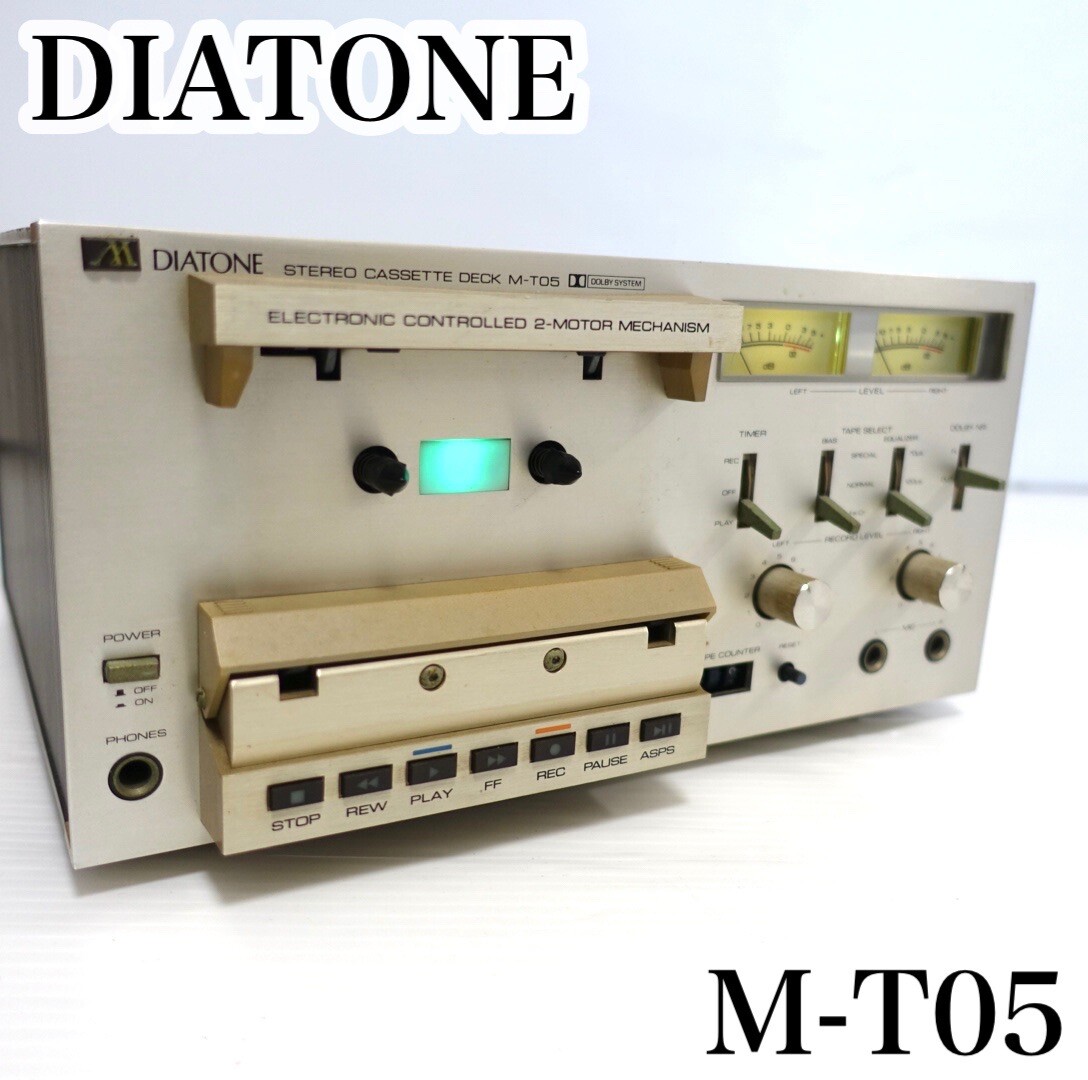 DIATONE M-T05（rare ]DIATONE Diatone M-T05 cassette deck  
