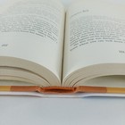 Picture 17 of 19