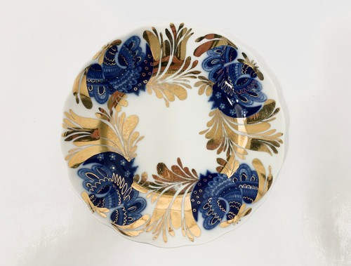 5x Lomonosov Golden Garden USSR Imperial Porcelain Bread Plates 15,5 cm - Picture 7 of 12