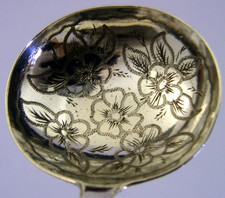 VERY PRETTY ENGLISH VICTORIAN