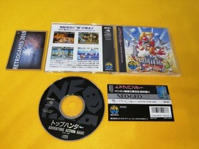 Neo Geo TOP HUNTER  Neogeo CD SNK SPINE CARD