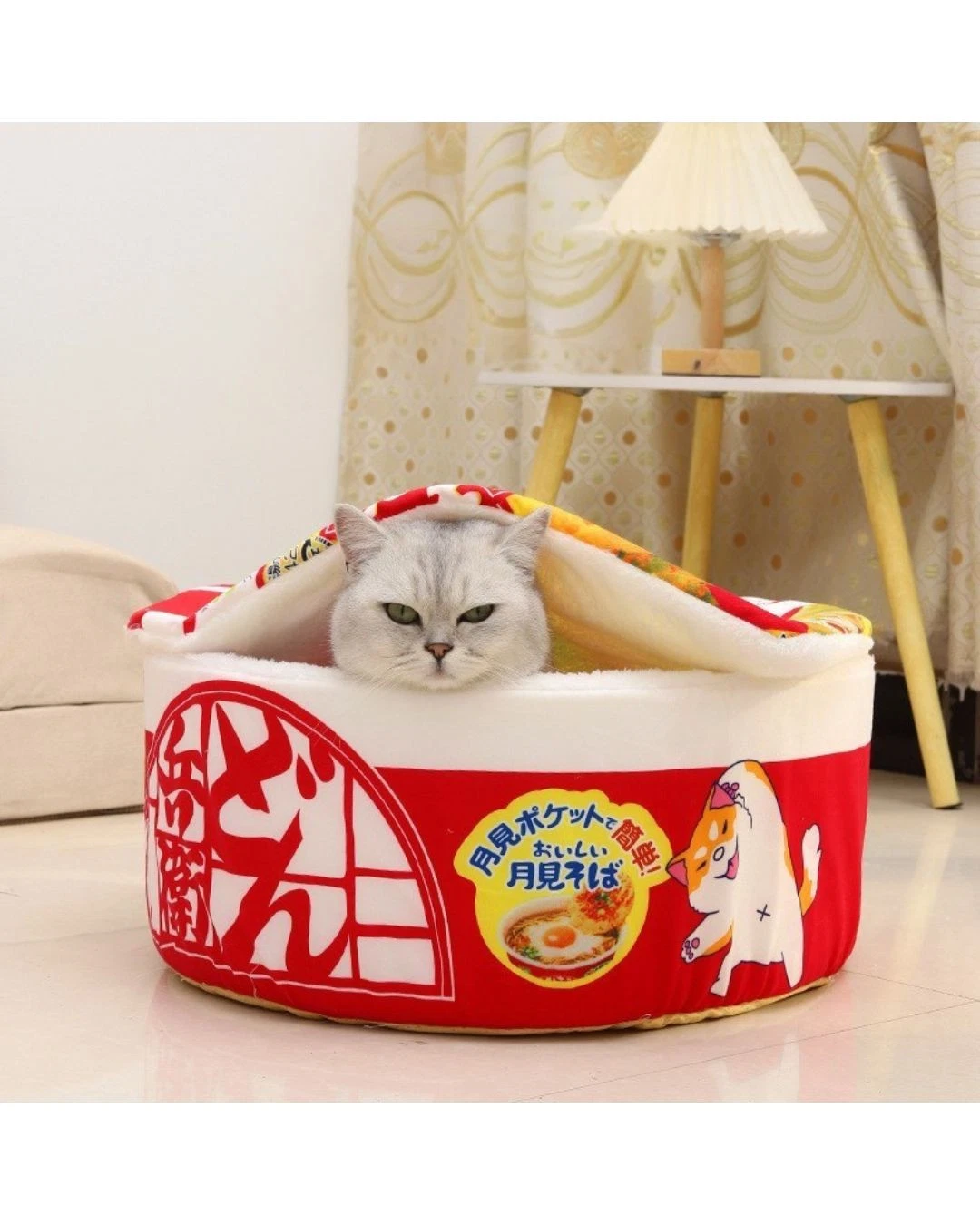 Ramen Noodle Cute Pet Bed With 2 Different Color For Cat or Small Dog, US Seller
Opens in a new wind