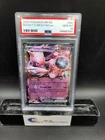 2025 Pokemon Destined Rivals Team Rocket's MEWTWO ex #081 PSA 10 GEM MINT