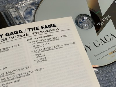 【DU特典Box付き】【未開封 紙ジャケ】Georgie Fame 6タイトル Lady Gaga / The Fame / Japan Deluxe Ver OBI Alt.Sleeve Bonus