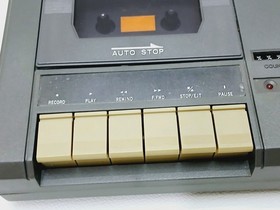 Vintage MSX Cassette Program Tape Player Model DM 6402 - For Parts only