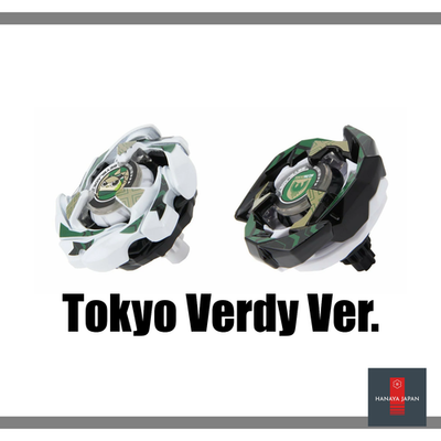 BEYBLADE X - Cobalt Dragoon 9-60F & Dran Sword 1-60V - W/ TOKYO