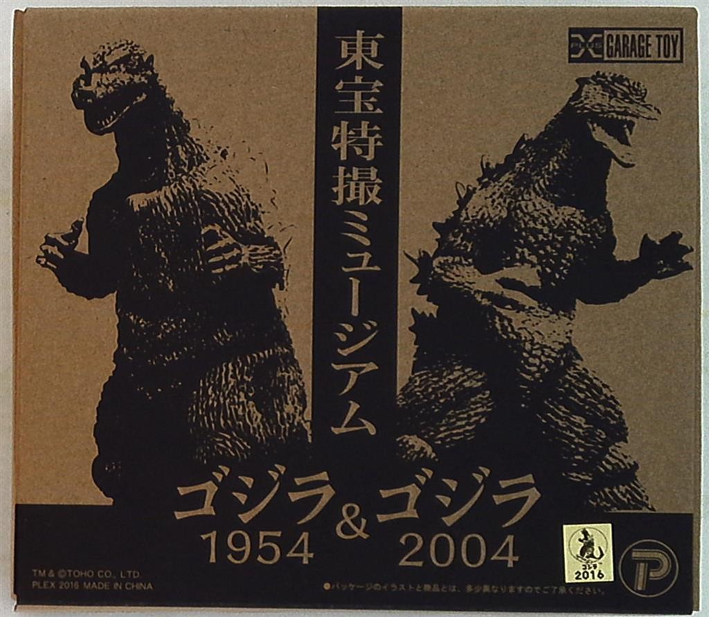 超美品♡希少♡新品♡未開封　2003年製 初代ゴジラ　 1954年　TOHO. 東宝30cmシリーズ 酒井ゆうじ造形コレクション ゴジラ（1954