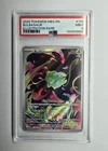2025 POKEMON MEG EN-MEGA EVOLUTION ILLUSTRATION RARE #133 BULBASAUR PSA 9