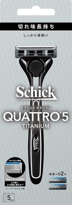 Schick Quattro 5 Titan Halter (Mit Klinge + 1 Ersatz Klinge) Rasiermesser