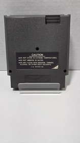 Rygar (Nintendo Entertainment System, 1987) NES