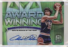 2018-19 Panini Spectra Award-Winning Neon Green Prizm 42/49 Alvan Adams Auto 3nn