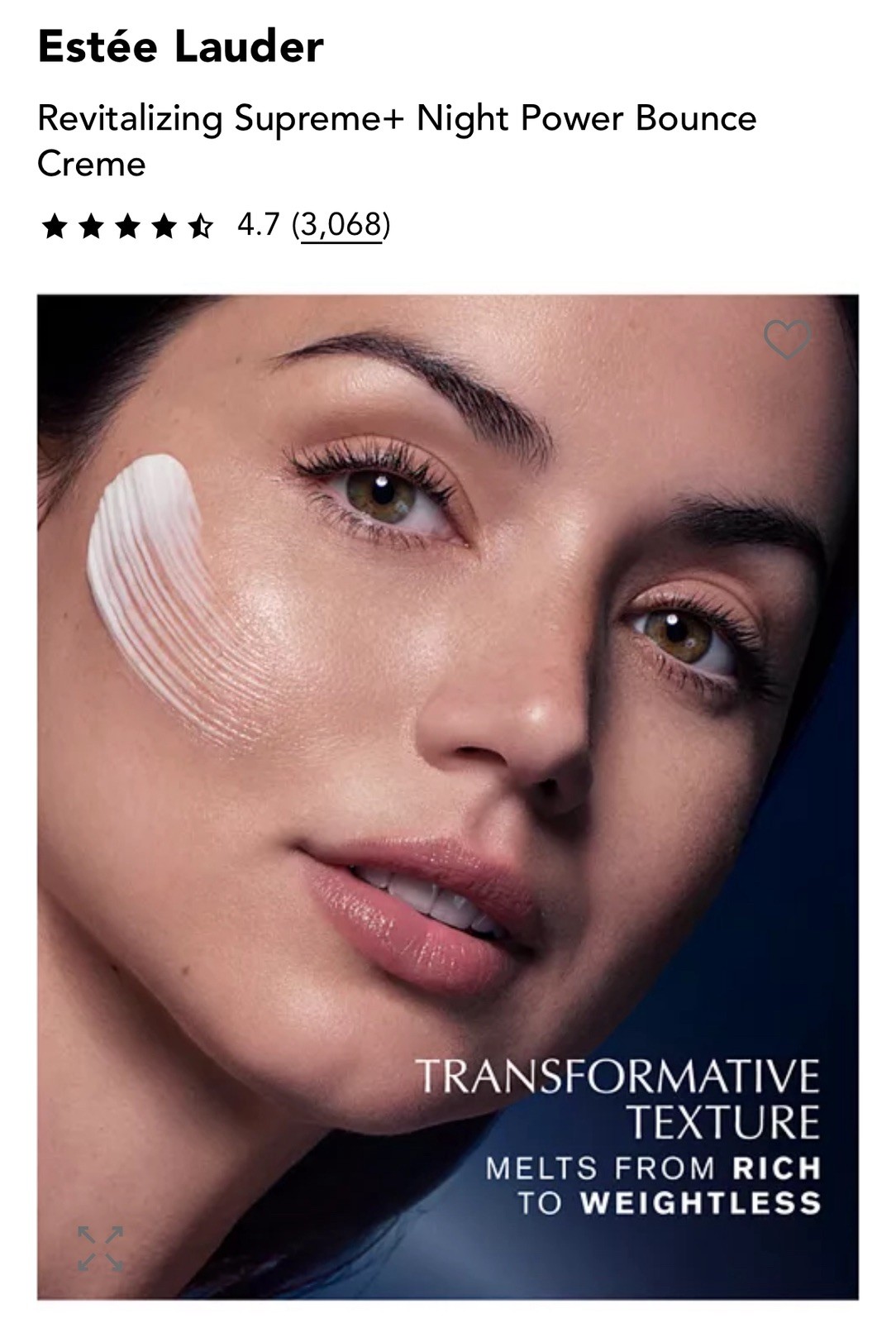 NEW Estée Lauder Revitalizing Supreme+ Night Power Bounce Crème *(2.5oz / 75ml)*