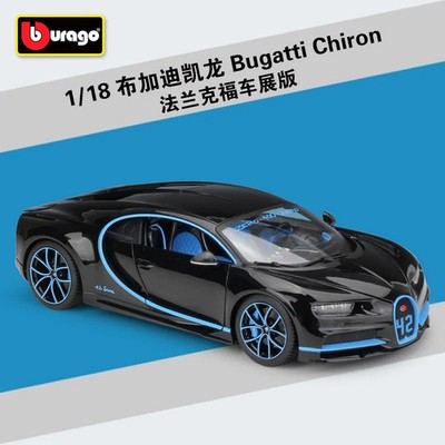 Bburago 1:18 Chiron Sport Car Black Blue Red High Simulation Vehicle Diecast