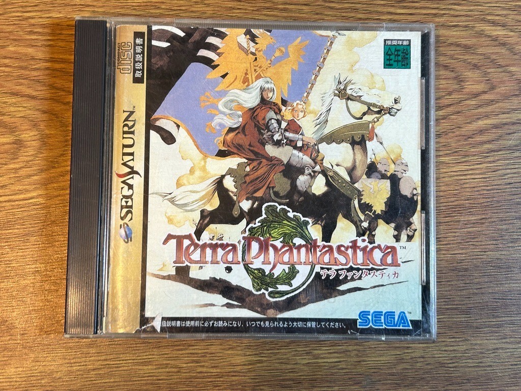 伝説のRPG SSP Terra Phantastica Sega Saturn SS Sega Japan NTSC-J Strategy RPG